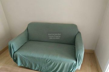 1 Bedroom Condo for sale in Emerald Residence Ratchada, Din Daeng, Bangkok near MRT Huai Khwang