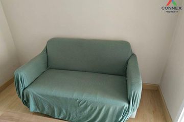 1 Bedroom Condo for sale in Emerald Residence Ratchada, Din Daeng, Bangkok near MRT Huai Khwang