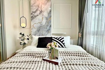 1 Bedroom Condo for sale in The Trust Residence Pinklao, Bang Bamru, Bangkok