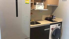 1 Bedroom Condo for sale in Q Chidlom-Phetchaburi, Makkasan, Bangkok near BTS Chit Lom