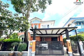 3 Bedroom House for sale in Baan Krisadanakon 25, Sai Kong Din, Bangkok