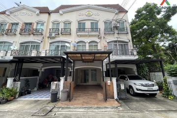 2 Bedroom Townhouse for sale in Baan Klang Muang The Paris Rama 9 - Ramkamhaeng, Hua Mak, Bangkok near Airport Rail Link Hua Mak