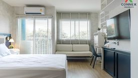 1 Bedroom Condo for sale in Lumpini Ville Chaengwattana 10, Thung Song Hong, Bangkok near MRT TOT