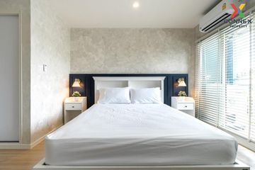 1 Bedroom Condo for sale in Lumpini Ville Chaengwattana 10, Thung Song Hong, Bangkok near MRT TOT