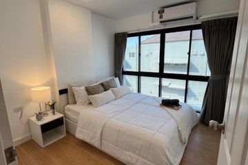 1 Bedroom Condo for sale in Chewathai Hallmark Ngamwongwan, Bang Khen, Nonthaburi