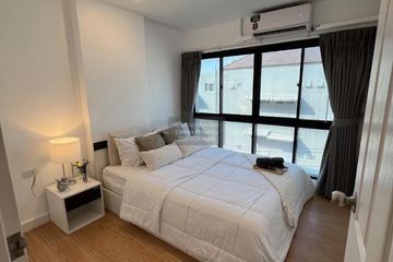 1 Bedroom Condo for sale in Chewathai Hallmark Ngamwongwan, Bang Khen, Nonthaburi