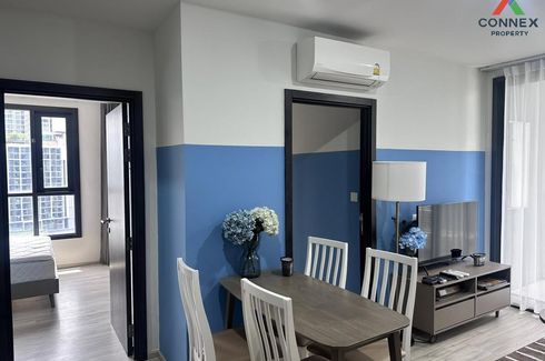 2 Bedroom Condo for sale in XT Huaikhwang, Huai Khwang, Bangkok near MRT Huai Khwang