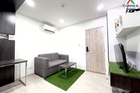 1 Bedroom Condo for sale in D Mark Condo@ Sutthisan, Sam Sen Nok, Bangkok near MRT Phawana