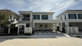 4 Bedroom House for sale in Setthasiri Bangna KM.10, Bang Phli Yai, Samut Prakan