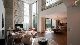 4 Bedroom House for sale in BuGaan Krungthep Kreetha, Hua Mak, Bangkok near MRT Si Burapha