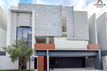 4 Bedroom House for sale in BuGaan Krungthep Kreetha, Hua Mak, Bangkok near MRT Si Burapha