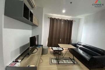 2 Bedroom Condo for sale in The Niche Mono Ratchavipha, Lat Yao, Bangkok