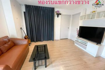1 Bedroom Condo for sale in iCondo Serithai Green Space, Khlong Kum, Bangkok near MRT Khlong Ban Ma