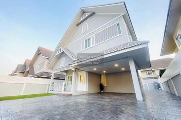 4 Bedroom House for sale in British Park Taveewatana, Thawi Watthana, Bangkok
