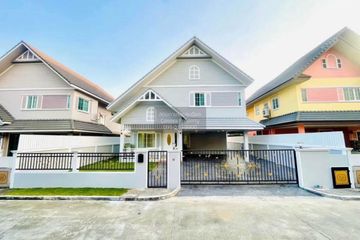 4 Bedroom House for sale in British Park Taveewatana, Thawi Watthana, Bangkok