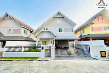 4 Bedroom House for sale in British Park Taveewatana, Thawi Watthana, Bangkok