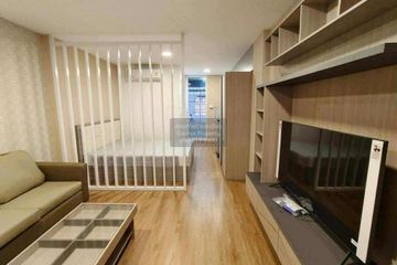 1 Bedroom Condo for sale in Bang Phun, Pathum Thani