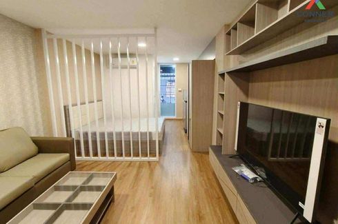 1 Bedroom Condo for sale in Bang Phun, Pathum Thani