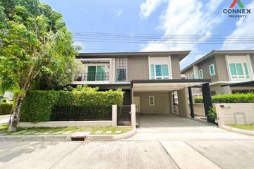 4 Bedroom House for sale in THE CITY SUKSAWAT, Thung Khru, Bangkok