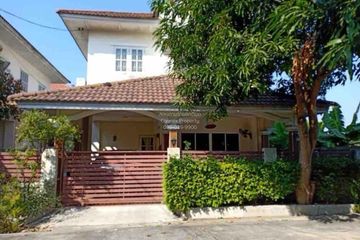 3 Bedroom House for sale in Baan Burirom Ramintra-Safari, Sam Wa Tawan Tok, Bangkok