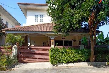 3 Bedroom House for sale in Baan Burirom Ramintra-Safari, Sam Wa Tawan Tok, Bangkok