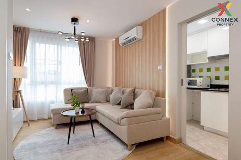 2 Bedroom Condo for sale in Premsiri Boutique Park, Sena Nikhom, Bangkok near BTS Kasetsart University