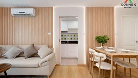 2 Bedroom Condo for sale in Premsiri Boutique Park, Sena Nikhom, Bangkok near BTS Kasetsart University