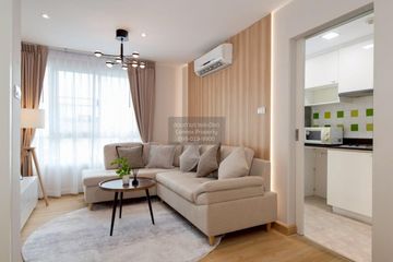 2 Bedroom Condo for sale in Premsiri Boutique Park, Sena Nikhom, Bangkok near BTS Kasetsart University
