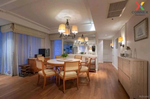2 Bedroom Condo for sale in Langsuan Ville, Lumpini, Bangkok near BTS Chit Lom