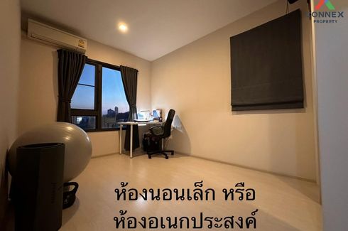 2 Bedroom Condo for sale in Condolette Pixel Sathorn, Chong Nonsi, Bangkok near MRT Lumpini