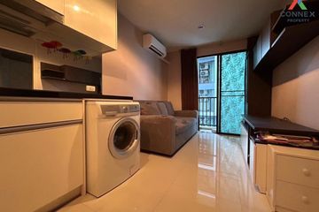 1 Bedroom Condo for sale in Metro Sky Ratchada, Din Daeng, Bangkok near MRT Huai Khwang