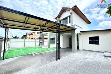 4 Bedroom House for sale in Baan Pornjira, Bueng Kham Phroi, Pathum Thani