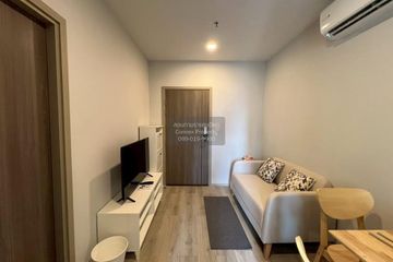 1 Bedroom Condo for sale in Metris Ladprao, Chom Phon, Bangkok near MRT Phahon Yothin