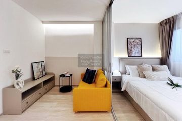 1 Bedroom Condo for sale in Lumpini Condo Town Nida - Serithai, Khlong Kum, Bangkok near MRT Si Burapha