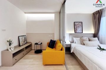 1 Bedroom Condo for sale in Lumpini Condo Town Nida - Serithai, Khlong Kum, Bangkok near MRT Si Burapha