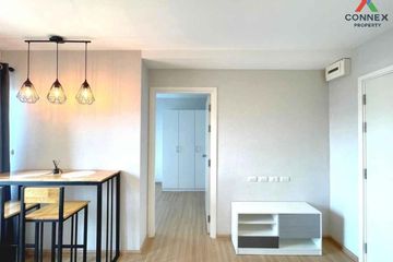 1 Bedroom Condo for sale in Plum Condo Mix Chaengwattana, Talat Bang Khen, Bangkok near MRT Rajabhat Phranakhon