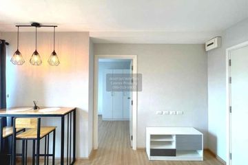 1 Bedroom Condo for sale in Plum Condo Mix Chaengwattana, Talat Bang Khen, Bangkok near MRT Rajabhat Phranakhon