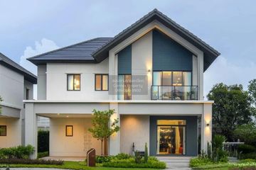 4 Bedroom House for sale in Bangkok Boulevard Ramintra-Watcharapol, O Ngoen, Bangkok