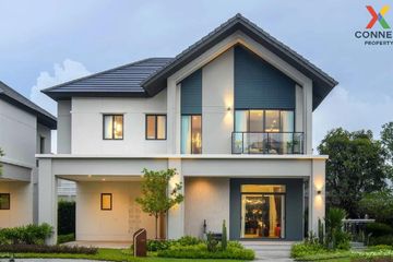 4 Bedroom House for sale in Bangkok Boulevard Ramintra-Watcharapol, O Ngoen, Bangkok