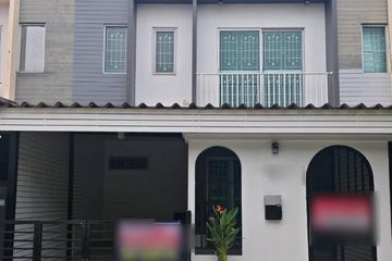 3 Bedroom Townhouse for sale in Prawet, Bangkok near Airport Rail Link Ban Thap Chang