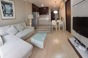 2 Bedroom Condo for sale in The Address Pathumwan, Thanon Phetchaburi, Bangkok near BTS Ratchathewi