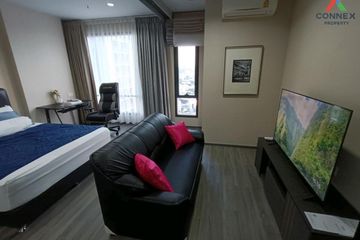 1 Bedroom Condo for sale in Ideo Mobi Rangnam, Thanon Phaya Thai, Bangkok near BTS Victory Monument