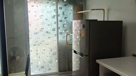 1 Bedroom Condo for sale in Plum Condo Samakkhi, Tha Sai, Nonthaburi