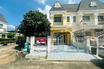 2 Bedroom Townhouse for sale in Prinyaluck Light Rama 5, Bang Krang, Nonthaburi