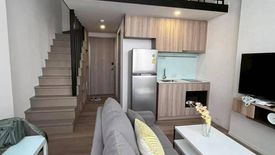 1 Bedroom Condo for sale in Siamese Sukhumvit 87, Bang Chak, Bangkok near BTS On Nut
