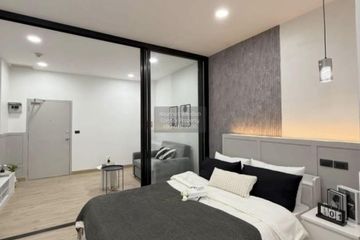 1 Bedroom Condo for sale in Anchan Condominium, Prawet, Bangkok