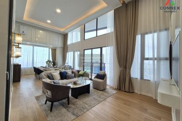 2 Bedroom Condo for sale in Landmark @MRTA Station, Bang Kapi, Bangkok