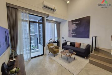 1 Bedroom Condo for sale in Landmark @MRTA Station, Bang Kapi, Bangkok