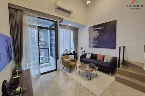 1 Bedroom Condo for sale in Landmark @MRTA Station, Bang Kapi, Bangkok