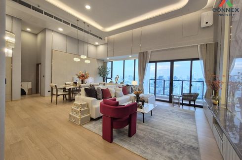 3 Bedroom Condo for sale in Landmark @MRTA Station, Bang Kapi, Bangkok